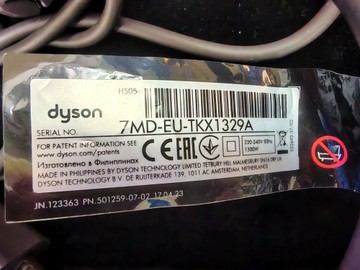 Б/в Мультистайлер Dyson airwrap hs05 complete long prussian/rich 01-201168983
