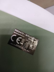 Б/в Обігрівач повітряний Kooper ws2200162 01-201172082