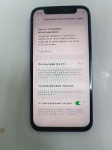 Б/в Мобільний телефон Apple iphone 12 mini 64gb 01-201169414