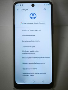 Б/в Мобільний телефон Infinix hot 11s nfc 6/128gb 01-201173582