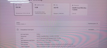 Б/в Ноутбук Acer 16/core ultra 7 255hx ddr5/32gb ddr5/hdd *відсутній/ssd 960 gb/rtx 5060 8gb 01-201174328
