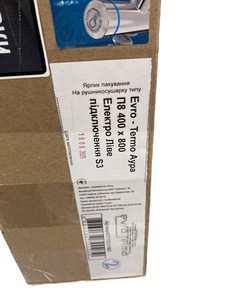 Б/в Рушникосушарка Evro-Termo аура п8 400 х 800 електро л.п. s3 01-201163512