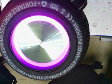 Б/у Акустика Hopestar h49 01-201178035