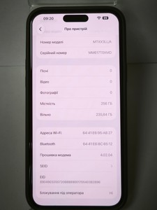Б/в Мобільний телефон Apple iphone 15 plus 256gb esim 01-201178457