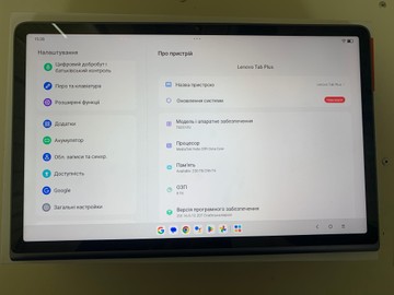 Б/в Планшет Lenovo tab plus 8/256gb 01-201178216