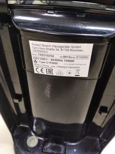 01-200467581: Bosch tas3102