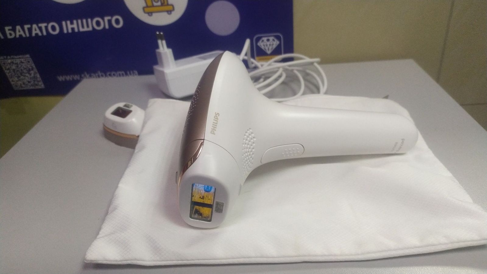 lumea advanced sc1997/00