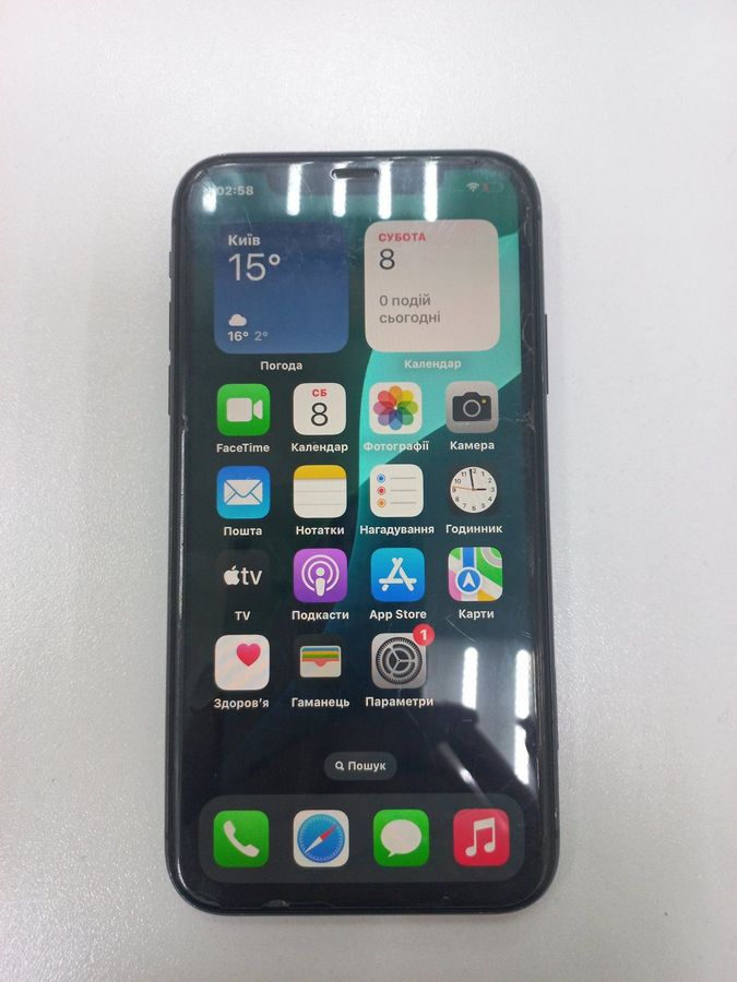 iphone 11 64gb