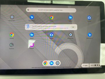 18-000093186: Lenovo ideapad duet chromebook 4/128 ct x