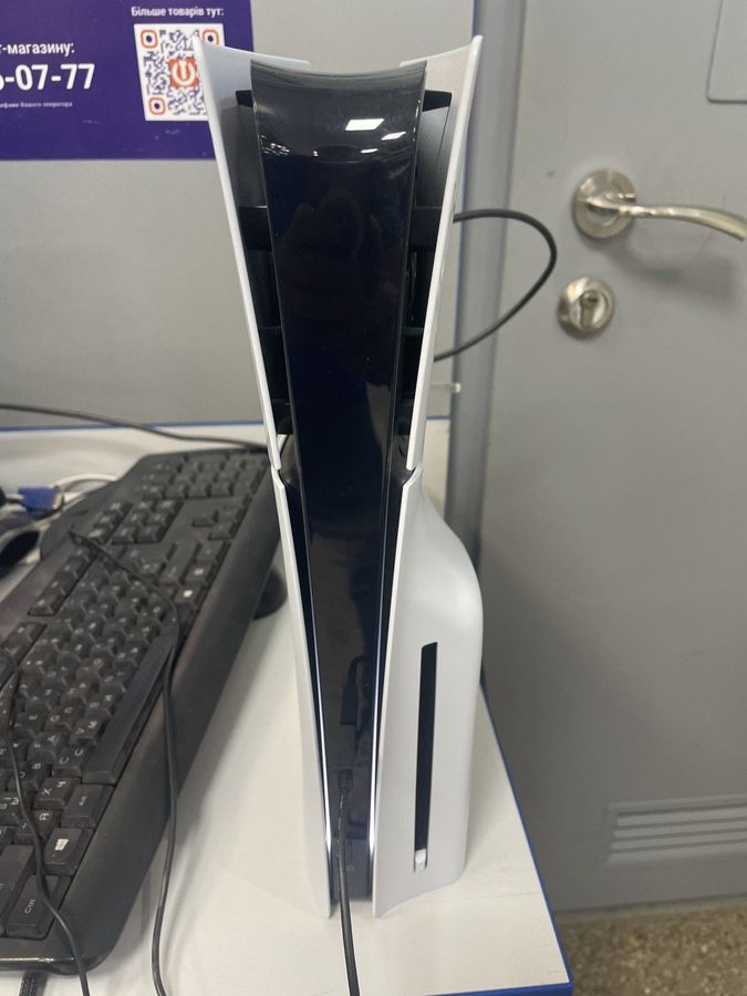 playstation 5 slim 1tb