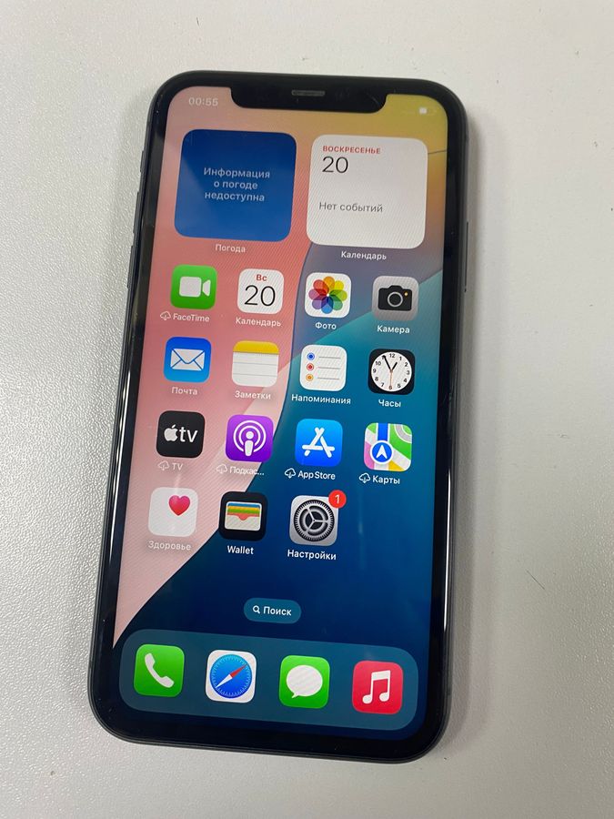 iphone 11 64gb
