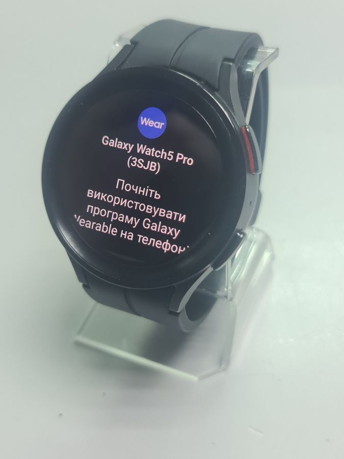 galaxy watch5 pro 45mm