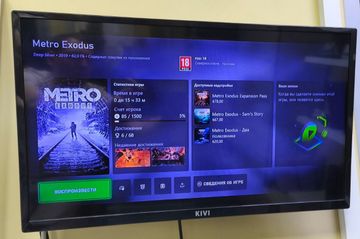 01-200604015: Microsoft xbox one s 500gb