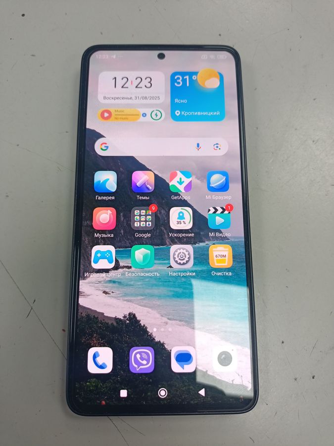 redmi note 13 4g 8/256gb