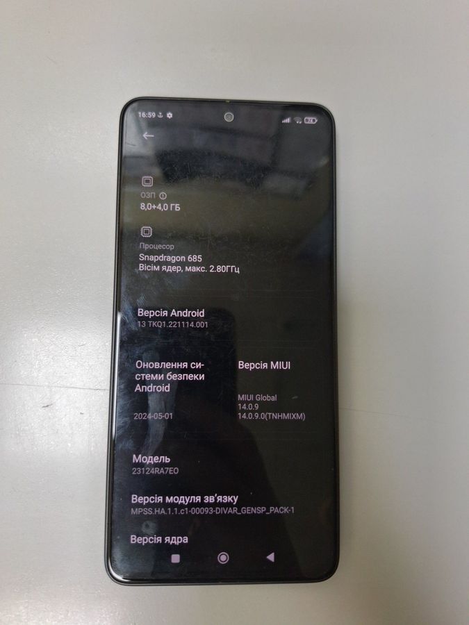 redmi note 13 4g 8/256gb