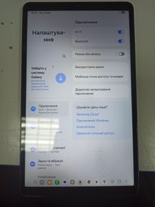 01-200608892: Samsung galaxy tab a9 8/128gb wi-fi