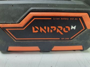 01-200636243: Dnipro-M dhr-200 1акб 4ah зп