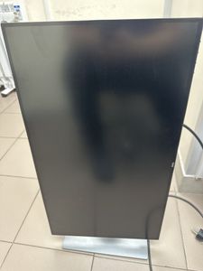 01-200750601: Dell u2717d