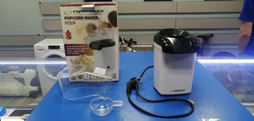 01-200751169: Esperanza poof ekp005w