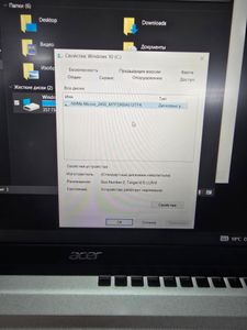 Б/у Ноутбук Acer 14/core i5-1240p ddr5/16gb ddr4/hdd *відсутній/ssd 500 gb/*інтегрована 01-200755327