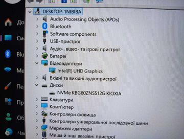 01-200762369: Asus 15/core i3-1315u ddr5/16gb ddr5/hdd *відсутній/ssd 512 gb/*інтегрована