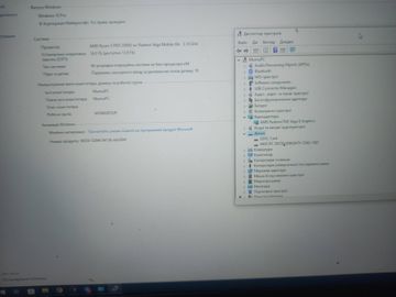 Б/у Ноутбук Lenovo 14/ryzen 5 3500u ddr4/16gb ddr4/hdd *відсутній/ssd 256 gb/*інтегрована 01-200763543