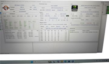 01-200768705: Asus 15/ryzen 5 7535hs ddr5/16gb ddr5/hdd *відсутній/ssd 1000 gb/geforce rtx2050 4gb