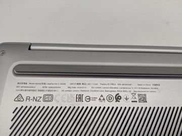 01-200550528: Lenovo 15/core i5-12450h ddr5/16gb ddr5/hdd *відсутній/ssd 512 gb/*інтегрована