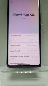 01-200771630: Xiaomi redmi note 14 pro 5g 8/256gb