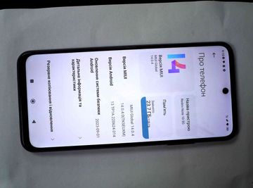 01-200782300: Xiaomi redmi note 10 5g 4/128gb