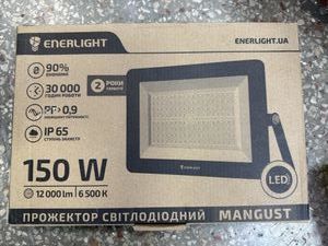01-200782564: Enerlight mangust 150вт 6500k