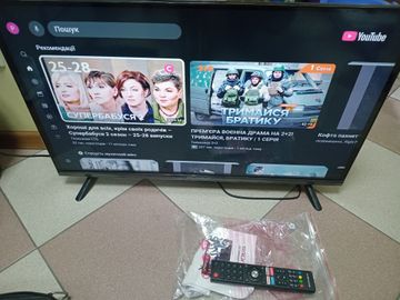 01-200783254: Grunhelm 32f700-ga11v