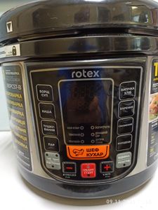 01-200785573: Rotex repc57-b