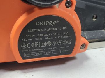 01-200631923: Dnipro-M pl-113