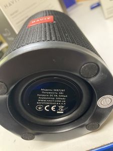 01-200789787: Havit hv-sk872bt