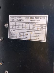 01-200791005: Іскра cut-50