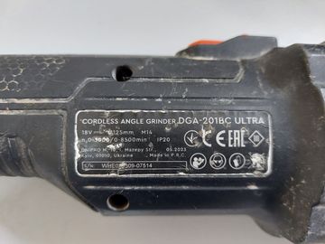 01-200790439: Dnipro-M dga-201bc ultra 1 акб 6ah+зп