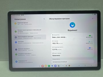 01-200759925: Samsung galaxy tab s9 fe 5g 6/128gb