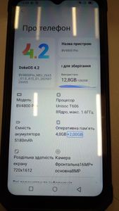 01-200795118: Blackview bv4800 pro 4/128gb