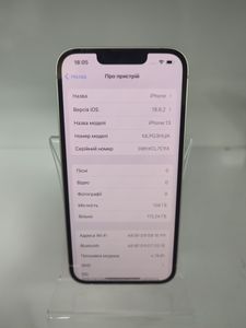 01-200794129: Apple iphone 13 128gb