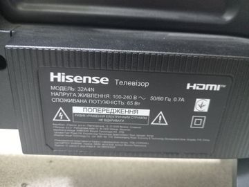 Б/у Телевизор Hisense 32a4n 01-200800097