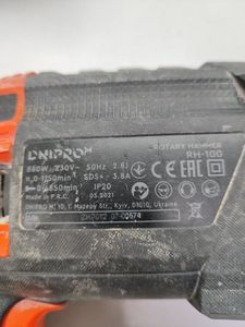 Б/в Перфоратор Dnipro-M rh-100 01-200802242