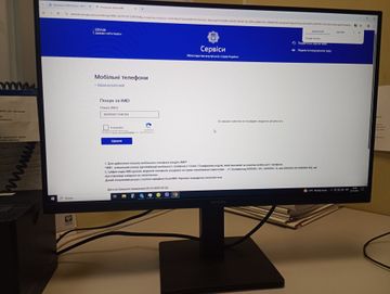 01-200803773: Xiaomi redmi 15c 4g 4/128gb