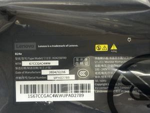 Б/в Монітор Lenovo legion r24e 01-200803884