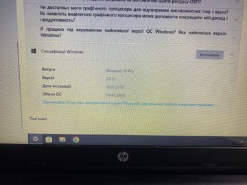 Б/в Ноутбук Hp 15/a8 7410 ddr3/16gb ddr3/ssd 512 gb/*інтегрована 01-200809585