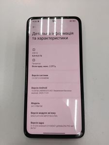 Б/в Мобільний телефон Xiaomi redmi note 14 8/256gb 01-200810385