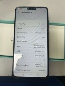 Б/в Мобільний телефон Huawei honor 8x 6/128gb jsn-l21 01-200810359