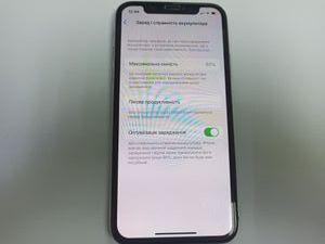 Б/в Мобільний телефон Apple iphone x 256gb 01-200812729
