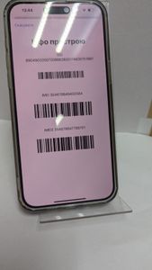 Б/в Мобільний телефон Apple iphone 15 pro max 256gb 01-200814318