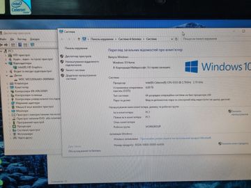 Б/в Моноблок Hp pro 3420 aio pc celeron g555/ ram4gb/ hdd320gb/інтегрована 01-200814748